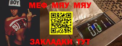 a pvp Моздок