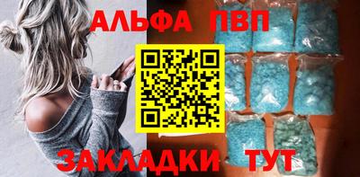 дистиллят марихуана Можга