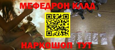 a pvp Моздок
