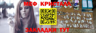 дистиллят марихуана Можга