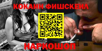 дистиллят марихуана Можга