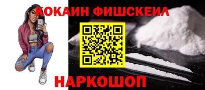 a pvp Моздок