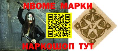 a pvp Моздок
