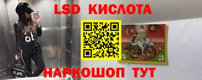 дистиллят марихуана Можга