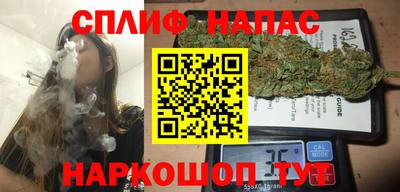 a pvp Моздок