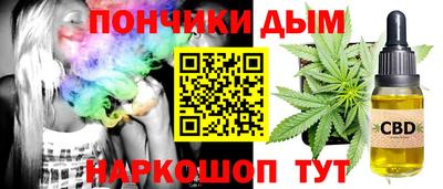 мефедрон VHQ Можайск