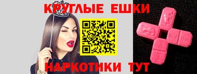 дистиллят марихуана Можга