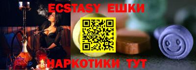 дистиллят марихуана Можга
