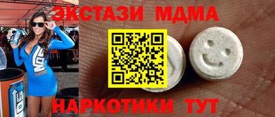 a pvp Моздок