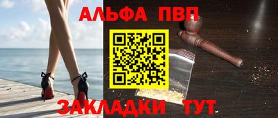 дистиллят марихуана Можга