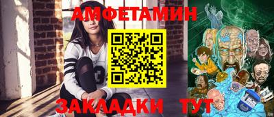 дистиллят марихуана Можга