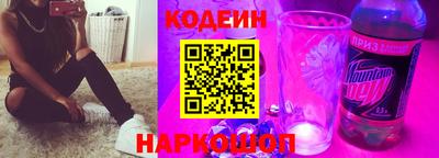 дистиллят марихуана Можга