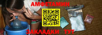 a pvp Моздок