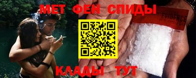 дистиллят марихуана Можга