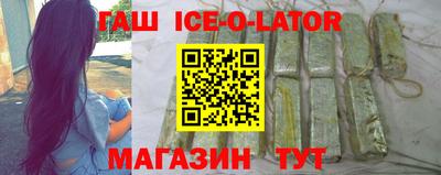 мефедрон VHQ Можайск