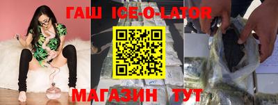дистиллят марихуана Можга