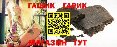 дистиллят марихуана Можга