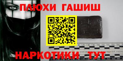 a pvp Моздок