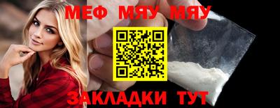 дистиллят марихуана Можга