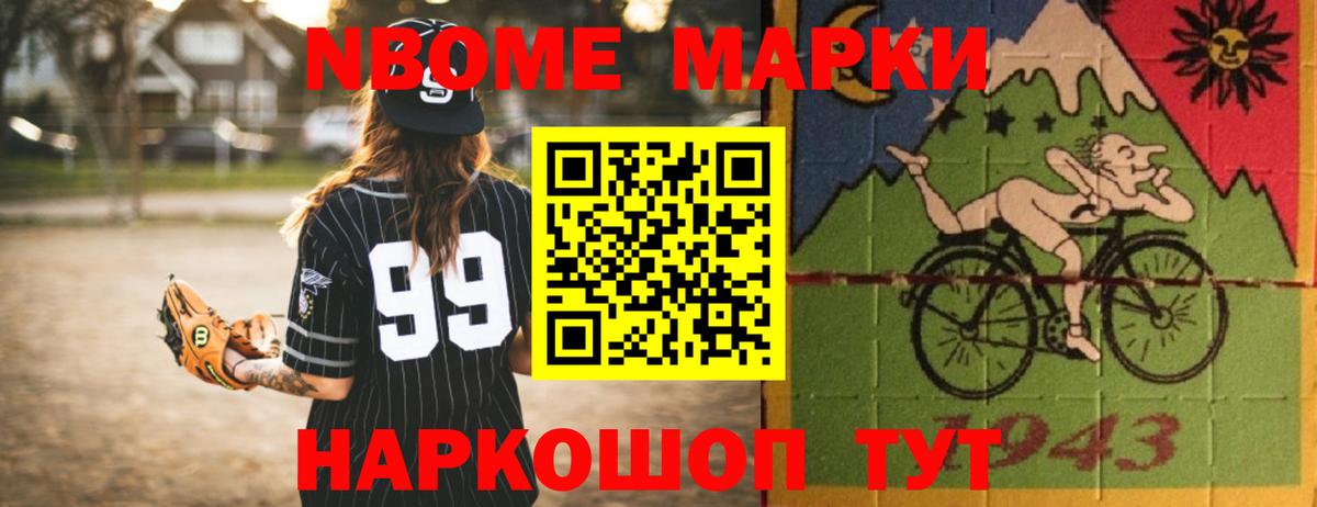 LSD-25 экстази ecstasy  LSD-25 экстази кислота  Вход с VPN  Лангепас 